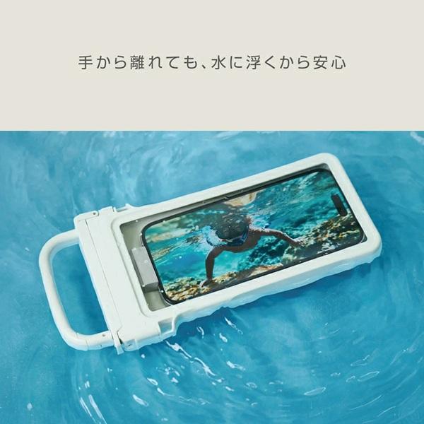 リズム RHYTHM スマホ防水 IP67相当 水中撮影 水中タッチ操作 iPhone17 (Pro Max) 対応 水に浮く セミハードケース カラビナハンドル ストラップ付き 9YYA66RH | 高儀 | 03