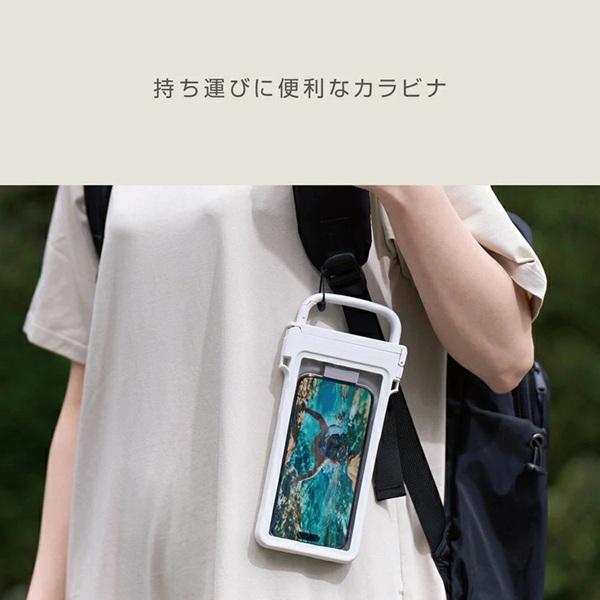 リズム RHYTHM スマホ防水 IP67相当 水中撮影 水中タッチ操作 iPhone17 (Pro Max) 対応 水に浮く セミハードケース カラビナハンドル ストラップ付き 9YYA66RH | 高儀 | 04