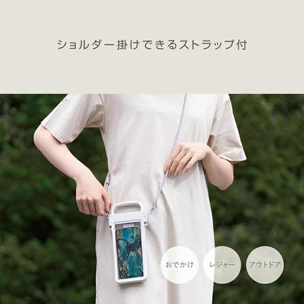 リズム RHYTHM スマホ防水 IP67相当 水中撮影 水中タッチ操作 iPhone17 (Pro Max) 対応 水に浮く セミハードケース カラビナハンドル ストラップ付き 9YYA66RH | 高儀 | 06