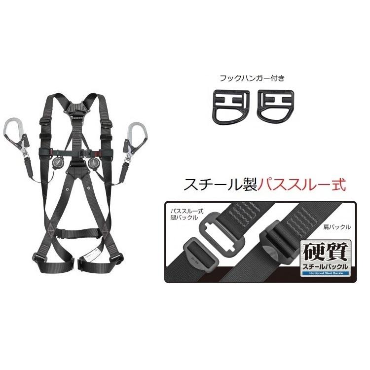 Tajima 新規格 フルハーネスランヤードセット タジマ TAJIMA Tajima 新規格 フルハーネスランヤードセット タジマ TAJIMA