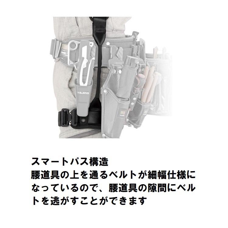 Tajima（タジマ） 【ハーネス+ランヤードセット】タジマ 安全帯 A1HSKR