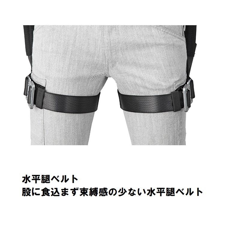 Tajima 【ハーネス+ランヤードセット】タジマ TAJIMA 安全帯 Tajima 【ハーネス+ランヤードセット】タジマ TAJIMA 安全帯