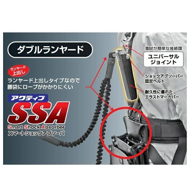 Tajima（タジマ） 新規格 ランヤード ダブルランヤード 蛇腹ダブルL2