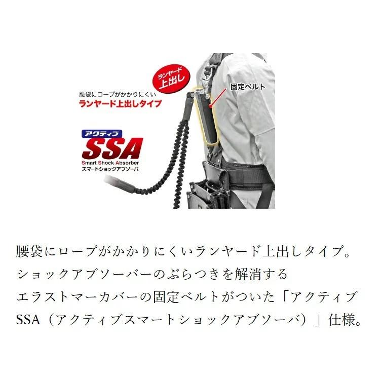 タジマ ハーネス用ランヤード蛇腹 ダブル L2フック A1JR150-WL2BK Tajima タジマ ハーネス用ランヤード 蛇腹式 ダブル L2 A1JR150