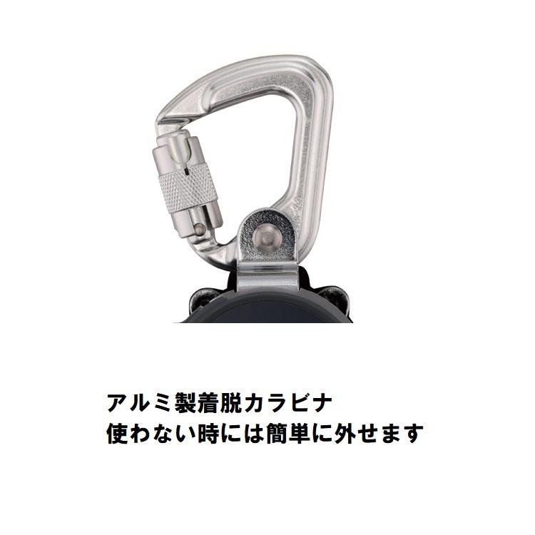 Tajima タジマ TAJIMA 新規格 シングルランヤード 墜落制止用 Tajima タジマ TAJIMA 新規格 シングルランヤード 墜落制止用