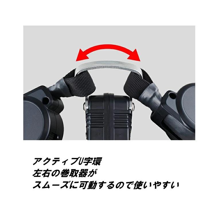 Tajima（タジマ） ダブルランヤード A4CR150F-WL8 ハーネス用