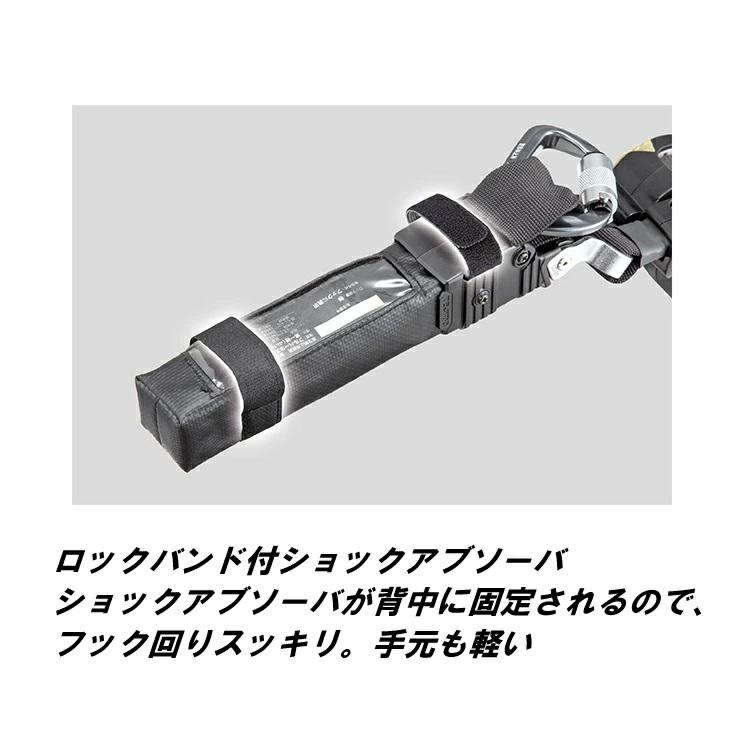 タジマランヤード新品 Tajima（タジマ） 新規格 ランヤード シングルランヤード A1VR150L-L8