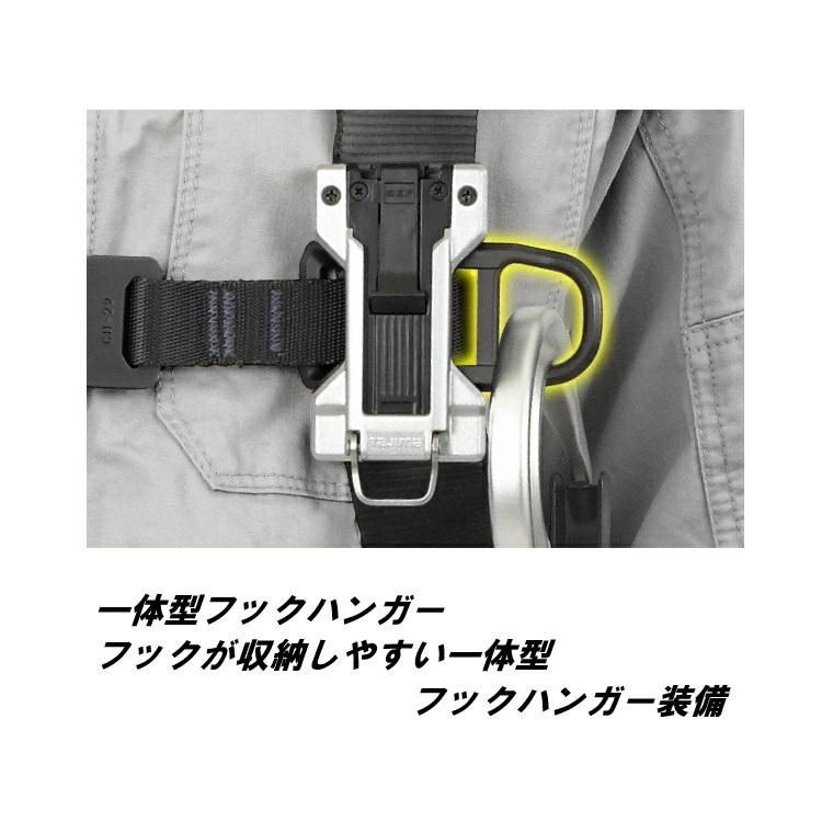 タジマ TAJIMA フルハーネス 軽量アルミ製 A4SFAF セフハーネスA フリーサイズ ブラック シルバー レッド 新規格 墜落制止用器具適合 安全帯 | Tajima | 05