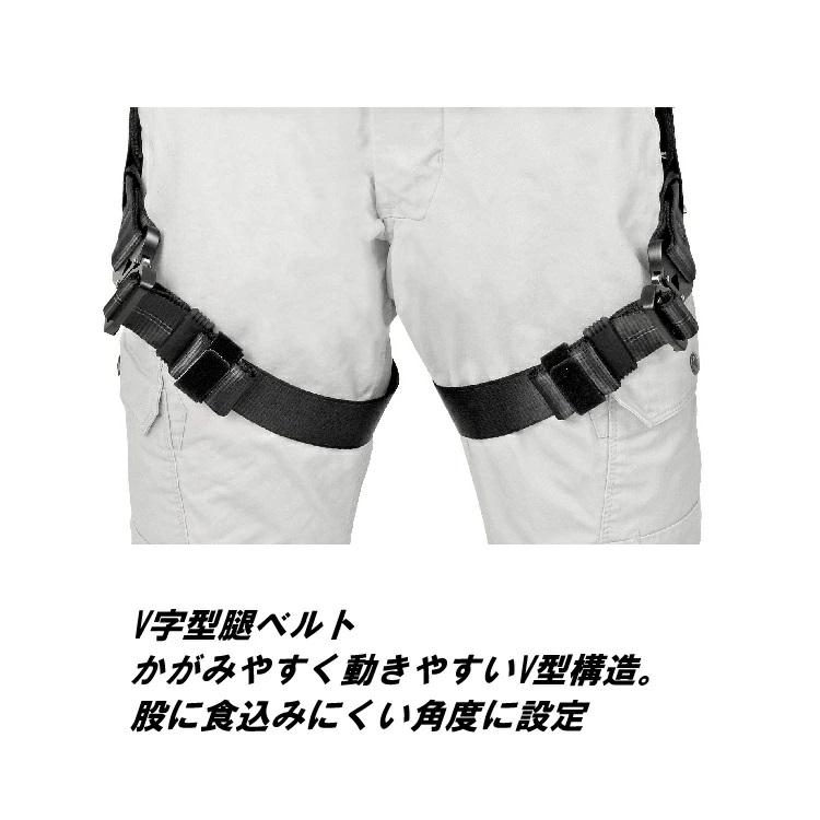 タジマ TAJIMA フルハーネス 軽量アルミ製 A4SFAF セフハーネスA フリーサイズ ブラック シルバー レッド 新規格 墜落制止用器具適合 安全帯 | Tajima | 08