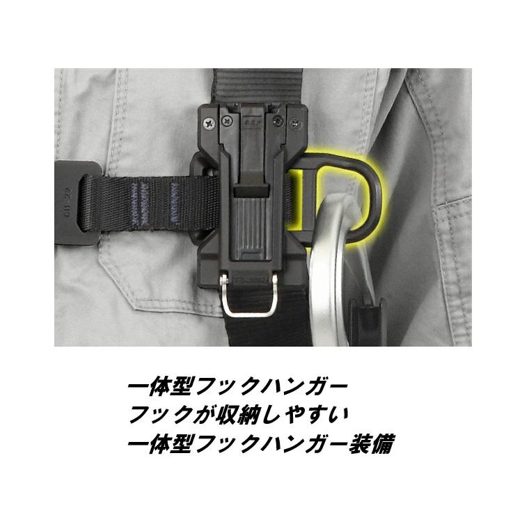 Tajima（タジマ） 【ハーネスランヤードセット】タジマ 安全帯 A4SFBFR