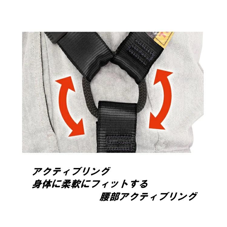 Tajima タジマ TAJIMA フルハーネス スチール製 A4SFSF-BK Tajima タジマ TAJIMA フルハーネス スチール製 A4SFSF-BK