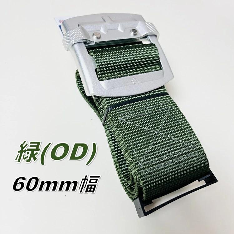 60年代 米軍 ベトナム戦 実物MAC SOG 木製プレート 特殊部隊 ベトナム