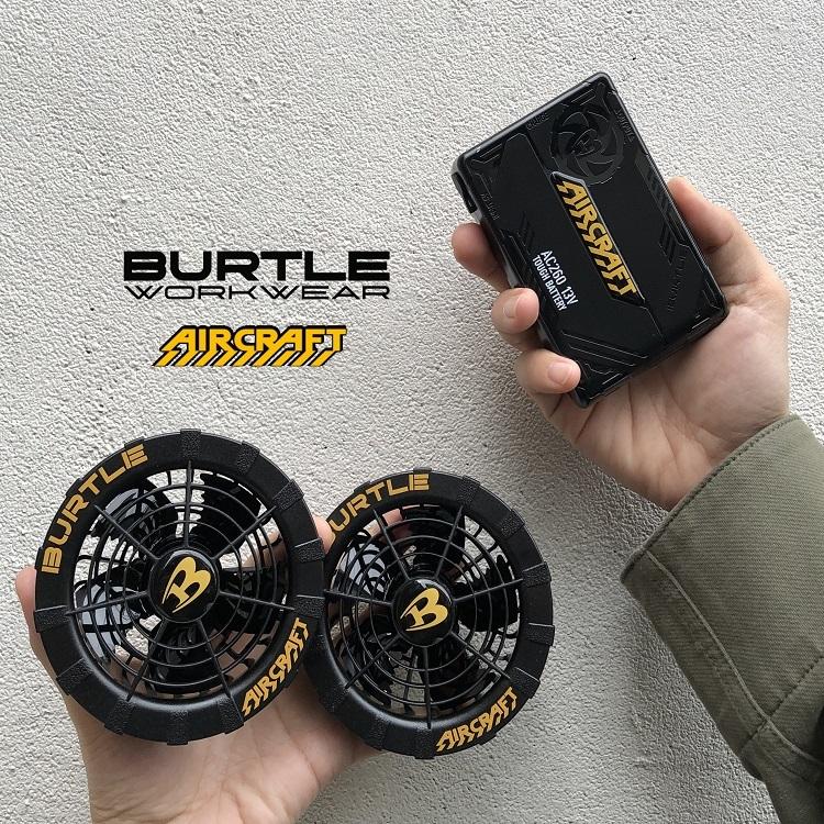 2021バートル13V】熱中症対策 バートル BURTLE バッテリーファンセット