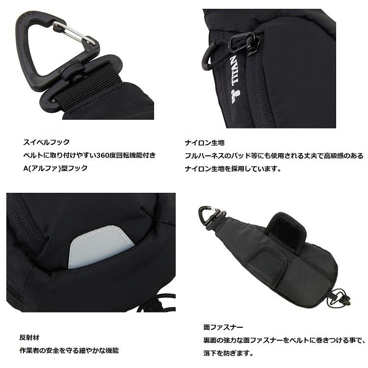 タイタン サンコー ハーネス用パーツケース ACD アルファポケット コンパクト デジカメサイズ ハーネス・サスペンダーの縦ベルト対応 | タイタン | 02