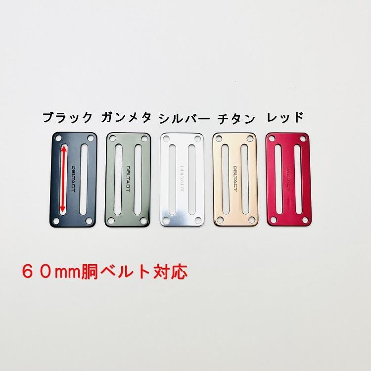 専用様用 大光電機 DAIKO スイッチプレート 白 DP-40402 : オール