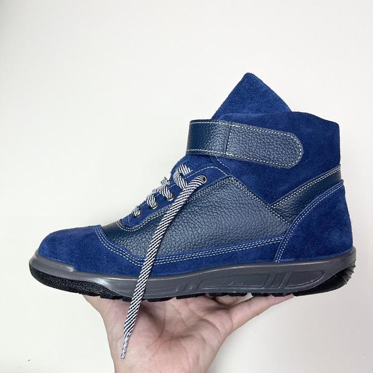 椿モデル 青木産業 ATENEOアテネオ ZR-21シリーズ 安全靴 AG-21 FORZA ネイビー×ネイビー 本革JISベロア革 フォルツァ | 青木産業 | 02