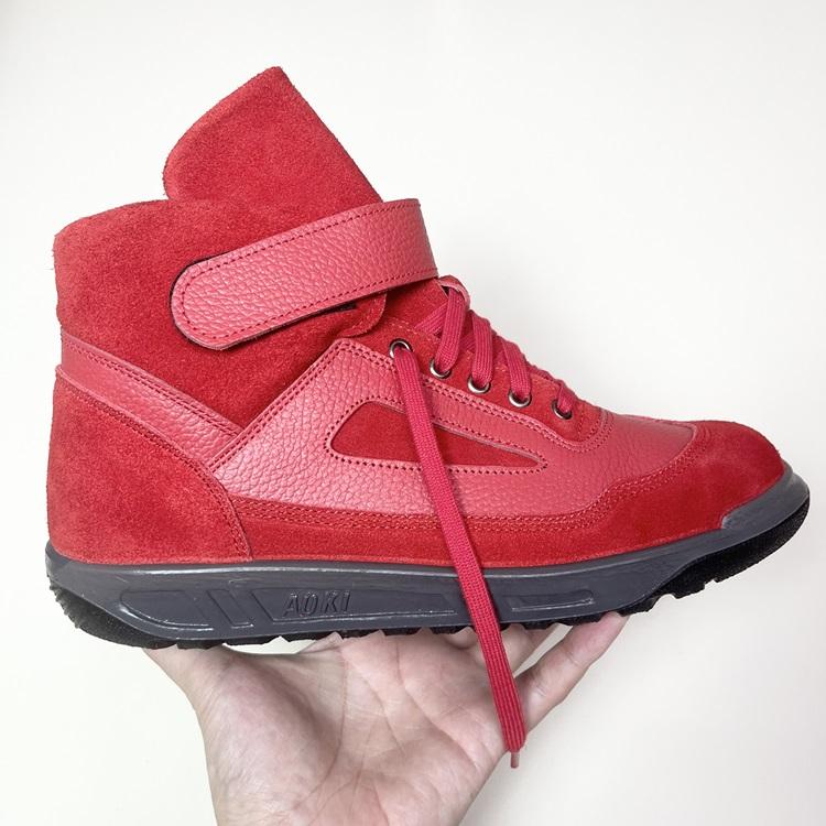 椿モデル 青木産業 ATENEOアテネオ ZR-21シリーズ 安全靴 AG-22 PASSIONE レッド×レッド 本革JISベロア革 パッション赤×赤 | 青木産業 | 01