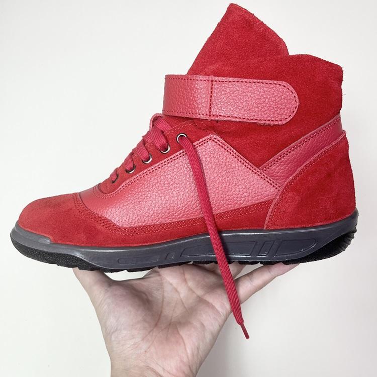 椿モデル 青木産業 ATENEOアテネオ ZR-21シリーズ 安全靴 AG-22 PASSIONE レッド×レッド 本革JISベロア革 パッション赤×赤 | 青木産業 | 02