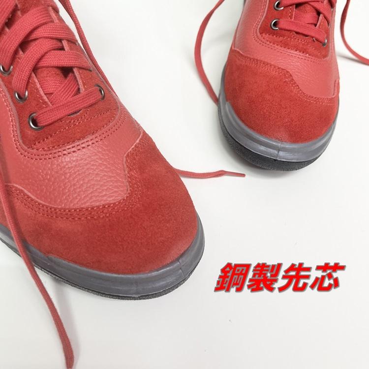 椿モデル 青木産業 ATENEOアテネオ ZR-21シリーズ 安全靴 AG-22 PASSIONE レッド×レッド 本革JISベロア革 パッション赤×赤 | 青木産業 | 06