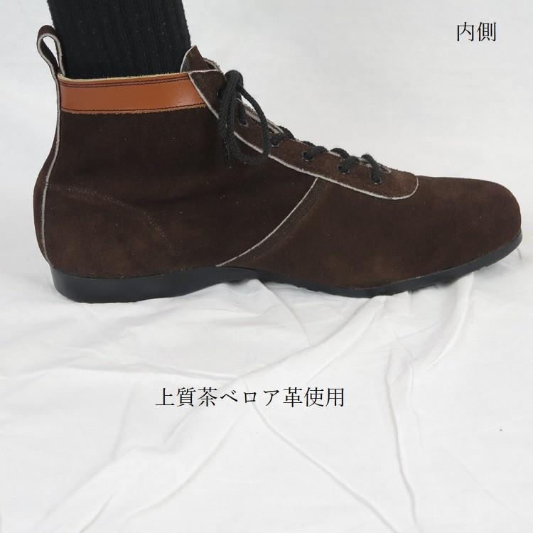 椿モデル 青木産業 ATENEO アテネオ 安全靴 高所作業靴 本革JIS規格 ベロア革 AG25 茶色 ひも ショートタイプ 25~28cm | 青木産業 | 02