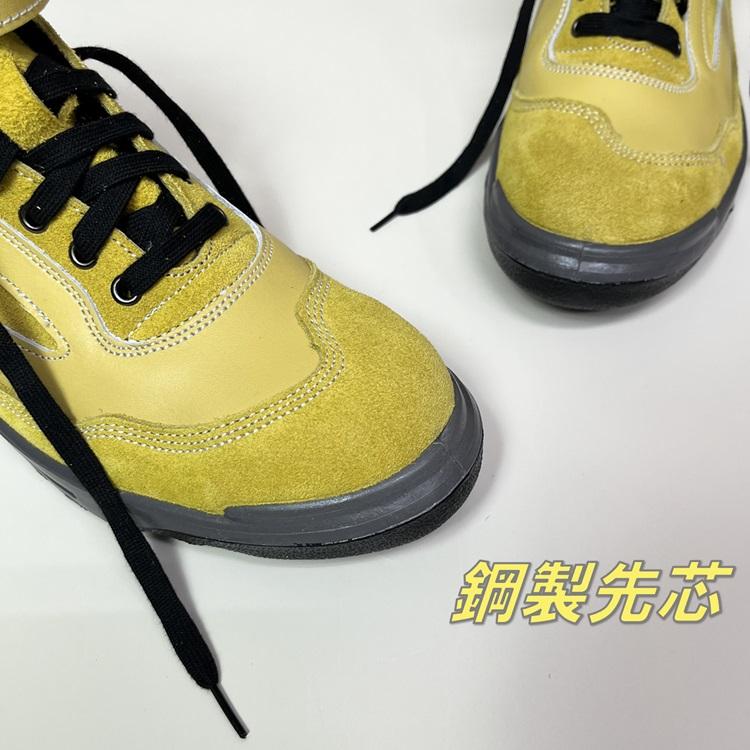 青木産業 椿モデル ATENEO アテネオ 安全靴 高所作業靴 本革JIS 青木産業 椿モデル ATENEO アテネオ 安全靴 高所作業靴 本革JIS