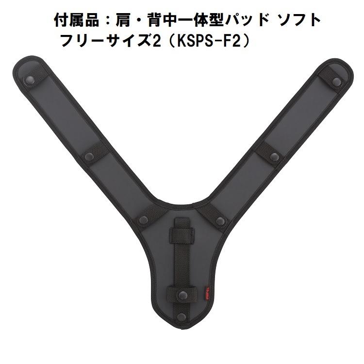 Tajima 新規格 フルハーネス タジマ TAJIMA 軽量アルミ製 AHAF Tajima 新規格 フルハーネス タジマ TAJIMA 軽量アルミ製 AHAF
