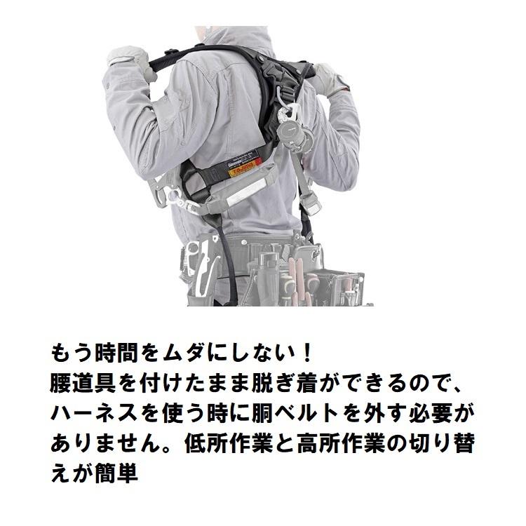 Tajima 新規格 フルハーネス タジマ TAJIMA 軽量アルミ製 AHAF Tajima 新規格 フルハーネス タジマ TAJIMA 軽量アルミ製 AHAF