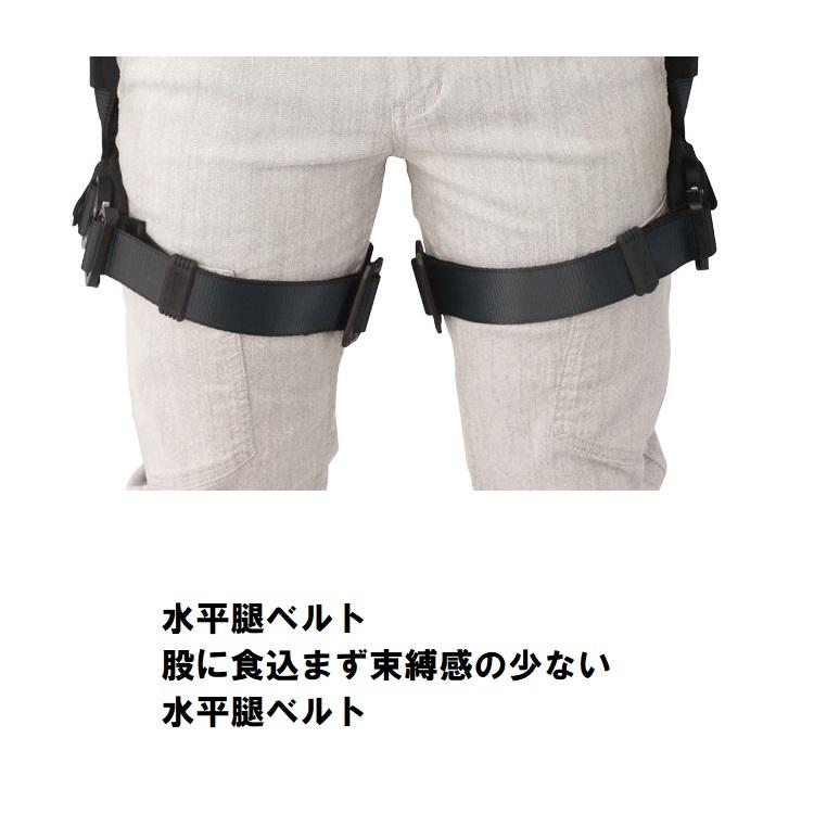 Tajima 新規格 フルハーネス タジマ TAJIMA 軽量アルミ製 AHAF Tajima 新規格 フルハーネス タジマ TAJIMA 軽量アルミ製 AHAF