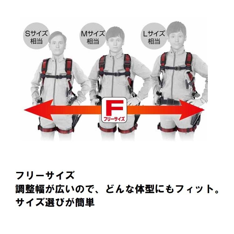 Tajima 新規格 フルハーネス タジマ TAJIMA 軽量アルミ製 AHAF Tajima 新規格 フルハーネス タジマ TAJIMA 軽量アルミ製 AHAF