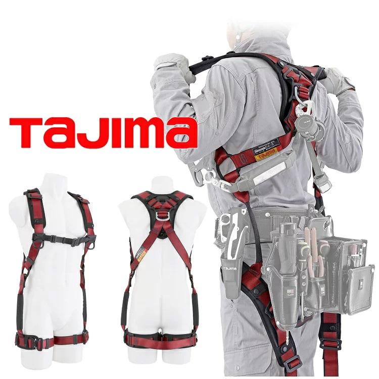 タジマ(Tajima) フルハーネス安全帯ZA 軽量アルミ 新規格 赤 レッド