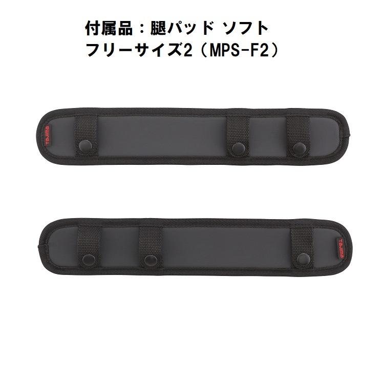 新規格 フルハーネス タジマ TAJIMA 軽量アルミ製 AHAF-RE ハオルハーネスHA 赤 フリーサイズ 墜落制止用器具適合 安全帯 | Tajima | 12