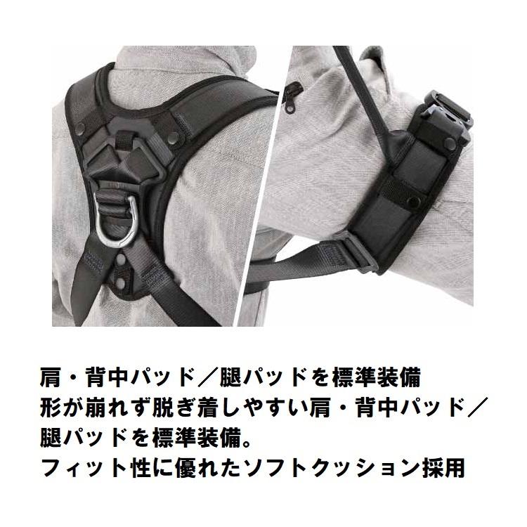 Tajima 新規格 フルハーネス タジマ TAJIMA 軽量アルミ製 AHAF Tajima 新規格 フルハーネス タジマ TAJIMA 軽量アルミ製 AHAF