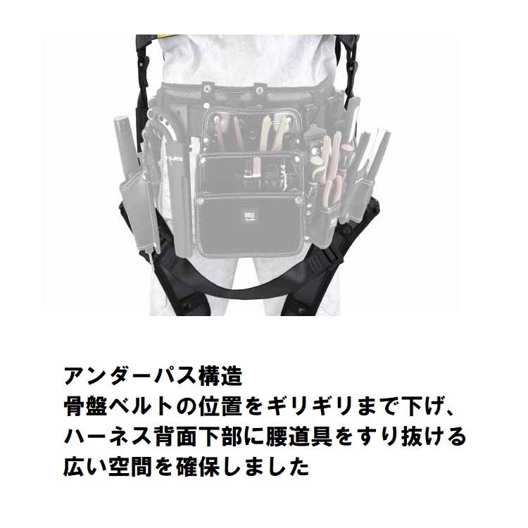 新規格 フルハーネス タジマ TAJIMA スタンダードモデル AHSF-BK ハオルハーネスHS 黒 フリーサイズ 墜落制止用器具適合 安全帯｜datemono｜04