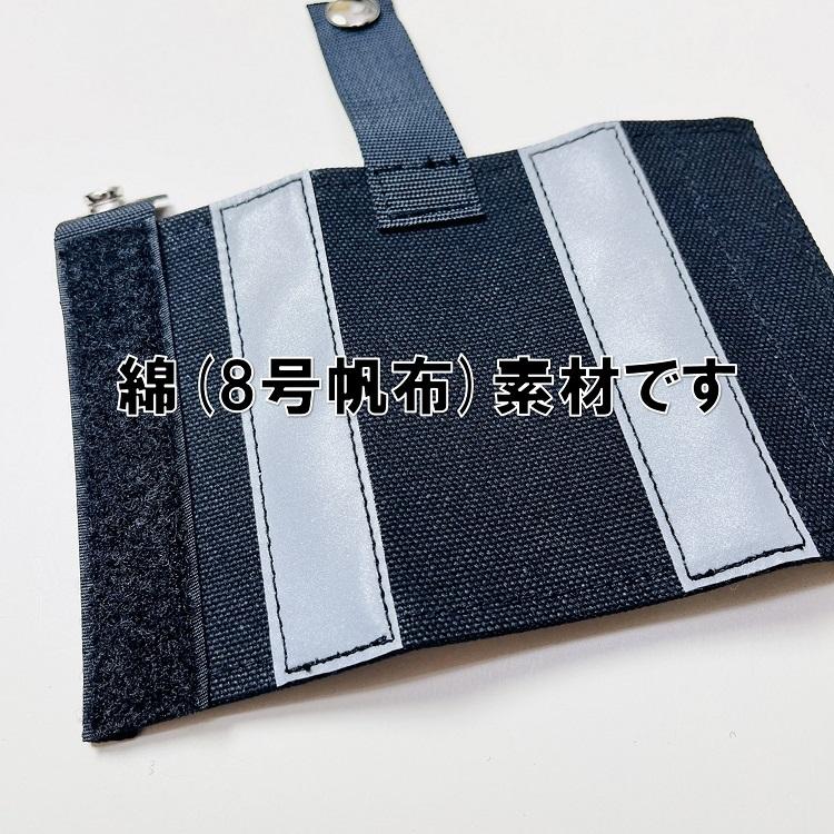 椿モデル タイプ2・第二種用 ランヤード用 ショックアブソーバ 椿モデル タイプ2・第二種用 ランヤード用 ショックアブソーバ
