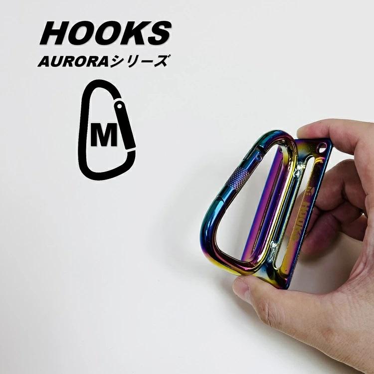 AURORA オーロラシリーズ 工具差し カラビナ AR-CM シングルカラビナ Mサイズ 中 スチール製 工具ホルダー ツールバンク HOOKS フックス | 