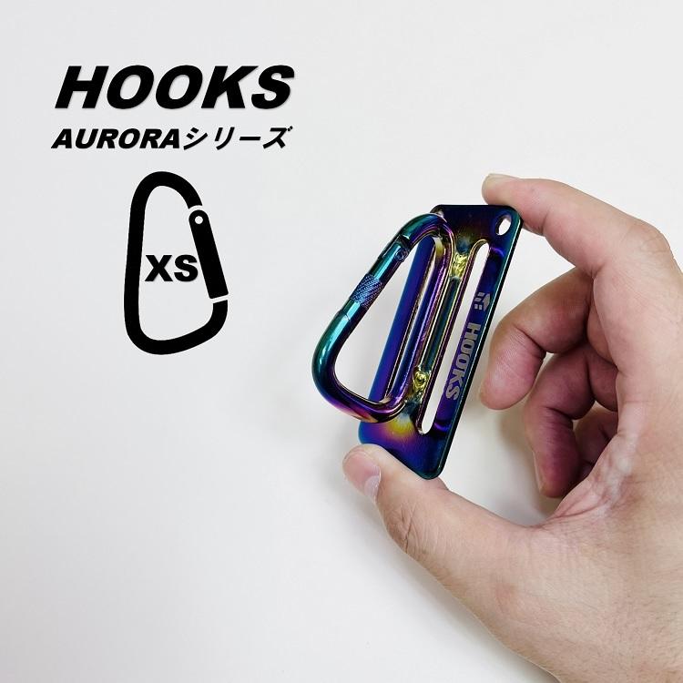 AURORA オーロラシリーズ 工具差しカラビナ AR-CXS カラビナサイズXS 極小 スチール製 工具ホルダー ツールバンク HOOKS フックス | 