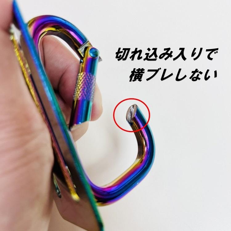 AURORA オーロラシリーズ 工具差しカラビナ AR-CXS カラビナサイズXS 極小 スチール製 工具ホルダー ツールバンク HOOKS フックス |  | 04