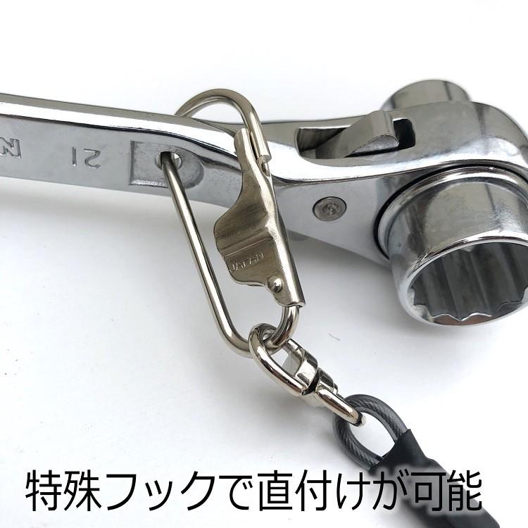 【2個までメール便可】スーパーツール 落下防止コード AR430DB 安全ロープ ダイレクトキャッチフック付き セーフティコード |  | 01