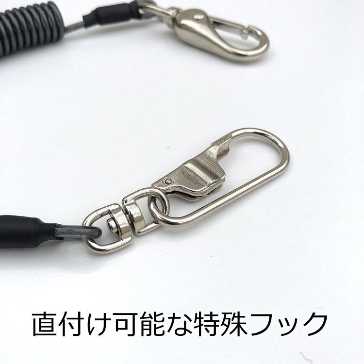 【2個までメール便可】スーパーツール 落下防止コード AR430DB 安全ロープ ダイレクトキャッチフック付き セーフティコード |  | 03