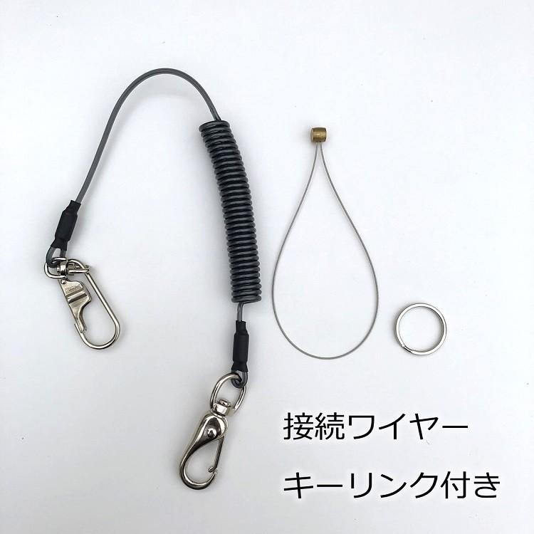 【2個までメール便可】スーパーツール 落下防止コード AR430DB 安全ロープ ダイレクトキャッチフック付き セーフティコード |  | 04