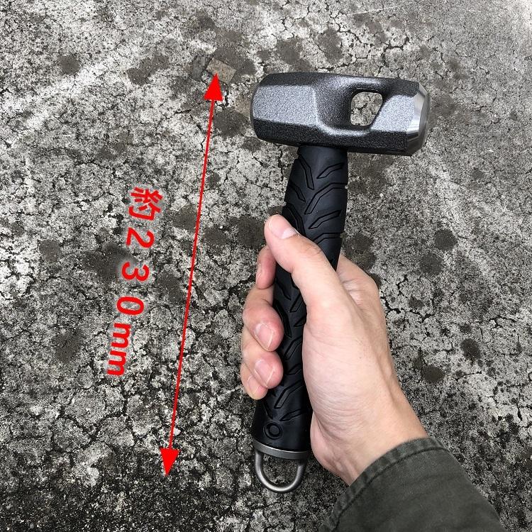 【ショート】OHオーエッチ工業 ハンマー ASB-06S 足場ショートハンマー 0.6kg 足場屋ハンマー掛け穴付ヘッド カラビナ工具差しに掛けられる |  | 03