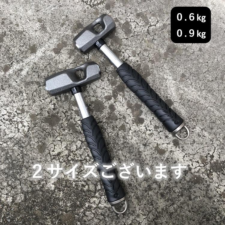 【レギュラー】OHオーエッチ工業 ハンマー ASB-09 足場ハンマー 0.9kg 足場屋ハンマー掛け穴付ヘッド カラビナ工具差しに掛けられる |  | 04