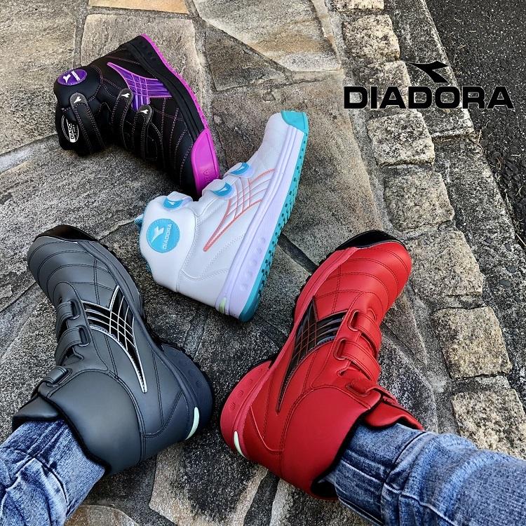 限定】ディアドラ DIADORA 安全靴 セーフティシューズ 限定】ディアドラ DIADORA 安全靴 セーフティシューズ