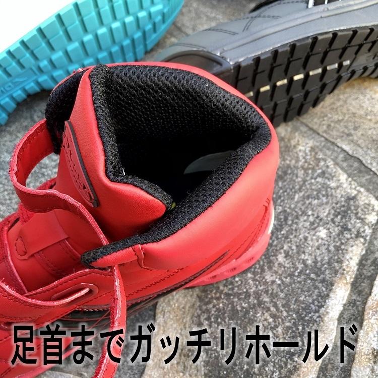 レア！DIADORA　カーペットコート用　28cm 数回使用 現物画像あり レア！DIADORA カーペットコート用 28cm 数回使用 現物画像あり
