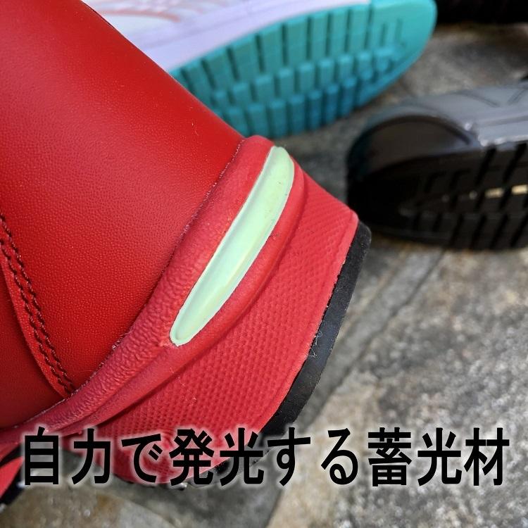DIADORA ASICS 安全靴セット 楽天市場】ディアドラ 安全靴（作業靴・安全靴の先芯樹脂）の通販