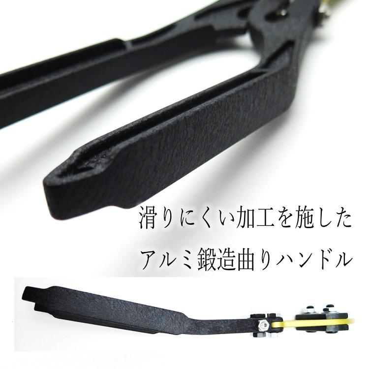 大洋精工 PICUS ボルトクリッパー ATPM250Ti/ATP250Ti チタン刃