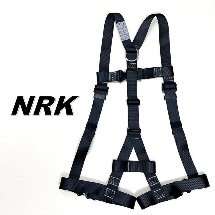 NRK フルハーネス AY-10-OT Y型ハーネス ワンタッチバックル 腿水平