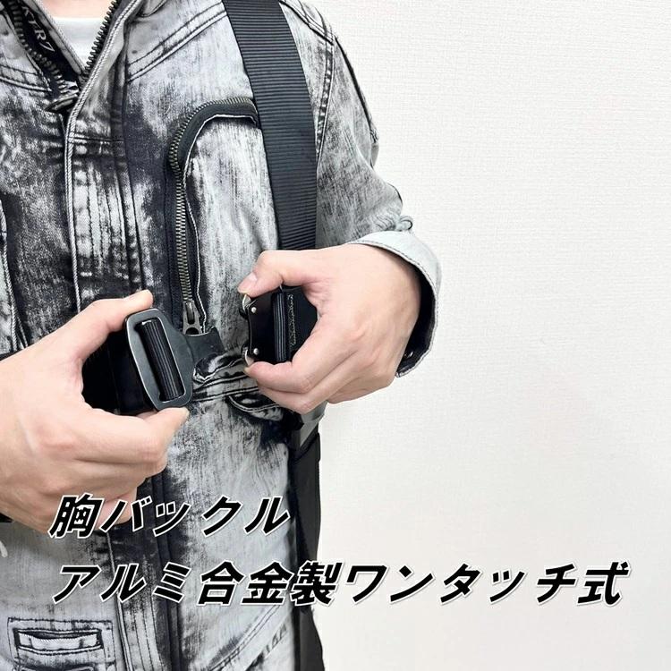 NRK フルハーネス AY-10-OT Y型ハーネス ワンタッチバックル 腿水平