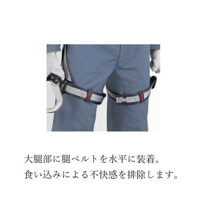 Tajima 新規格 フルハーネス タジマ TAJIMA 安全帯 AZA 軽量 Tajima 新規格 フルハーネス タジマ TAJIMA 安全帯 AZA 軽量