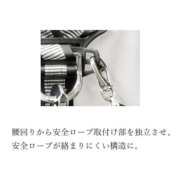 Tajima 新規格 フルハーネス タジマ TAJIMA 安全帯 AZA 軽量 Tajima 新規格 フルハーネス タジマ TAJIMA 安全帯 AZA 軽量